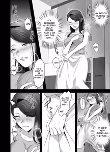 Page 47 of Omae no Kaa-chan Sugee Yokatta yo. 2 - preview thumbnail