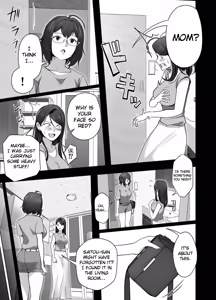 Page 48 of Omae no Kaa-chan Sugee Yokatta yo. 2 - preview thumbnail