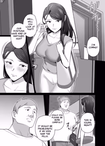 Page 50 of Omae no Kaa-chan Sugee Yokatta yo. 2 - preview thumbnail