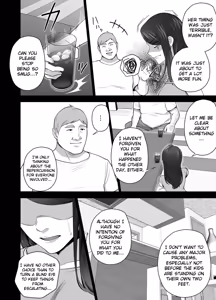 Page 53 of Omae no Kaa-chan Sugee Yokatta yo. 2 - preview thumbnail