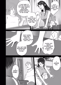 Page 55 of Omae no Kaa-chan Sugee Yokatta yo. 2 - preview thumbnail