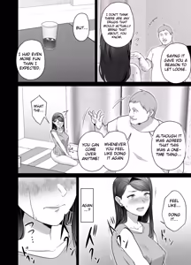 Page 80 of Omae no Kaa-chan Sugee Yokatta yo. 2 - preview thumbnail