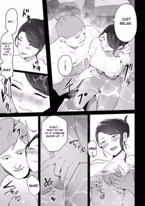 Page 13 of Omae no Kaa-chan Sugee Yokatta yo. 3 - preview thumbnail