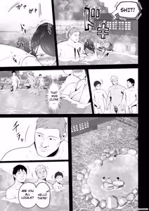 Page 15 of Omae no Kaa-chan Sugee Yokatta yo. 3 - preview thumbnail