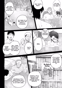 Page 16 of Omae no Kaa-chan Sugee Yokatta yo. 3 - preview thumbnail