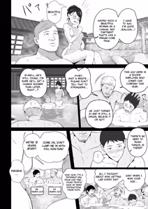 Page 22 of Omae no Kaa-chan Sugee Yokatta yo. 3 - preview thumbnail