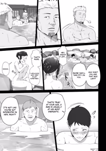 Page 23 of Omae no Kaa-chan Sugee Yokatta yo. 3 - preview thumbnail