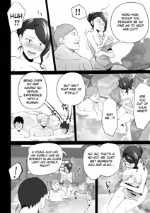 Page 24 of Omae no Kaa-chan Sugee Yokatta yo. 3 - preview thumbnail