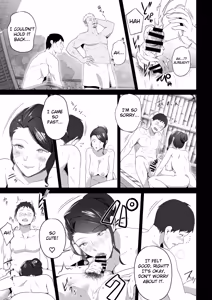 Page 37 of Omae no Kaa-chan Sugee Yokatta yo. 3 - preview thumbnail