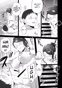 Page 39 of Omae no Kaa-chan Sugee Yokatta yo. 3 - preview thumbnail