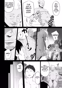 Page 46 of Omae no Kaa-chan Sugee Yokatta yo. 3 - preview thumbnail