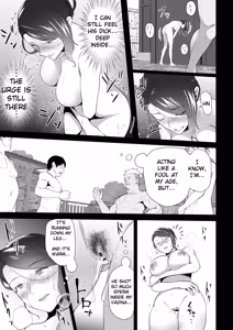 Page 55 of Omae no Kaa-chan Sugee Yokatta yo. 3 - preview thumbnail