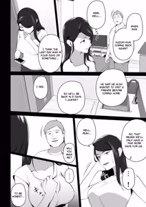 Page 6 of Omae no Kaa-chan Sugee Yokatta yo. 3 - preview thumbnail