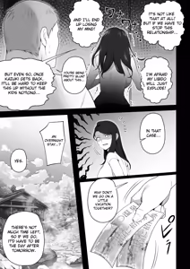 Page 7 of Omae no Kaa-chan Sugee Yokatta yo. 3 - preview thumbnail