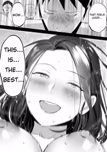 Page 72 of Omae no Kaa-chan Sugee Yokatta yo. 3 - preview thumbnail