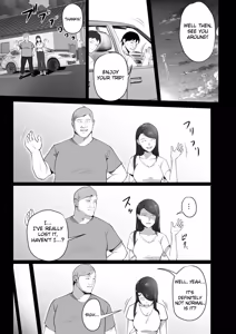 Page 75 of Omae no Kaa-chan Sugee Yokatta yo. 3 - preview thumbnail