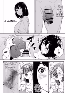 Page 11 of Watashi wa Tsuma de Haha de, Tada no Mesu 3 - preview thumbnail