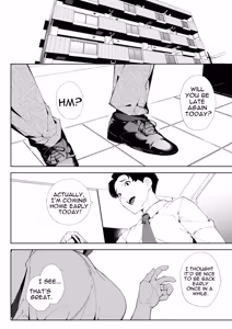 Page 35 of Watashi wa Tsuma de Haha de, Tada no Mesu 3 - preview thumbnail