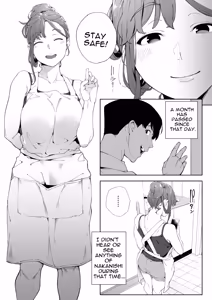 Page 36 of Watashi wa Tsuma de Haha de, Tada no Mesu 3 - preview thumbnail