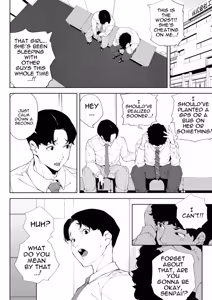 Page 39 of Watashi wa Tsuma de Haha de, Tada no Mesu 3 - preview thumbnail