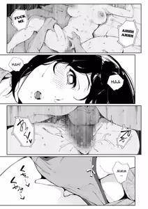 Page 4 of Watashi wa Tsuma de Haha de, Tada no Mesu 3 - preview thumbnail
