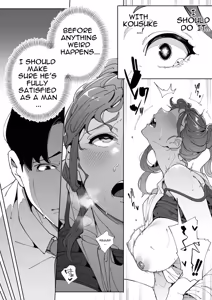Page 44 of Watashi wa Tsuma de Haha de, Tada no Mesu 3 - preview thumbnail