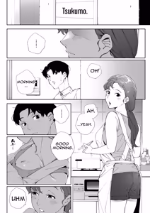 Page 45 of Watashi wa Tsuma de Haha de, Tada no Mesu 3 - preview thumbnail