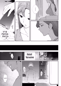Page 48 of Watashi wa Tsuma de Haha de, Tada no Mesu 3 - preview thumbnail