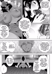 Page 50 of Watashi wa Tsuma de Haha de, Tada no Mesu 3 - preview thumbnail