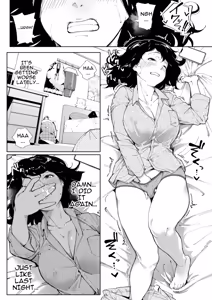 Page 5 of Watashi wa Tsuma de Haha de, Tada no Mesu 3 - preview thumbnail