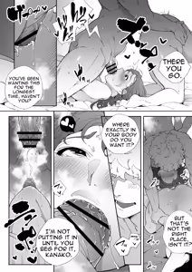 Page 59 of Watashi wa Tsuma de Haha de, Tada no Mesu 3 - preview thumbnail