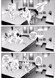 Page 65 of Watashi wa Tsuma de Haha de, Tada no Mesu 3 - preview thumbnail