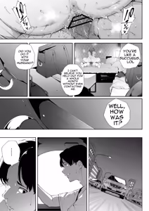 Page 70 of Watashi wa Tsuma de Haha de, Tada no Mesu 3 - preview thumbnail