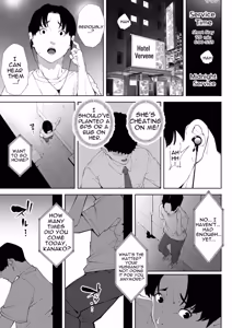 Page 72 of Watashi wa Tsuma de Haha de, Tada no Mesu 3 - preview thumbnail