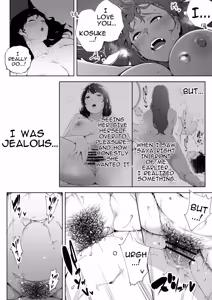 Page 77 of Watashi wa Tsuma de Haha de, Tada no Mesu 3 - preview thumbnail