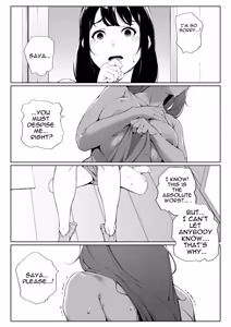Page 8 of Watashi wa Tsuma de Haha de, Tada no Mesu 3 - preview thumbnail