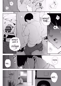 Page 85 of Watashi wa Tsuma de Haha de, Tada no Mesu 3 - preview thumbnail