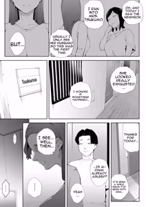 Page 88 of Watashi wa Tsuma de Haha de, Tada no Mesu 3 - preview thumbnail