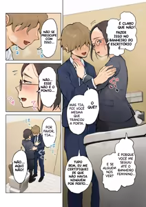 Page 3 of Jukujo no Oba-san ni Kawaii o Renko Shichau Yabai Oikko no Hanashi 2 - preview thumbnail