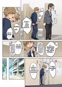 Page 7 of Jukujo no Oba-san ni Kawaii o Renko Shichau Yabai Oikko no Hanashi 2 - preview thumbnail