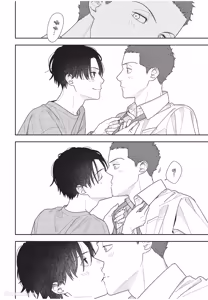 Page 117 of Slow Morning︱缓慢的早晨 - preview thumbnail