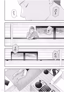 Page 179 of Slow Morning︱缓慢的早晨 - preview thumbnail