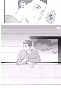 Page 185 of Slow Morning︱缓慢的早晨 - preview thumbnail