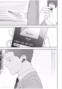 Page 212 of Slow Morning︱缓慢的早晨 - preview thumbnail