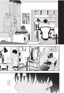 Page 34 of Slow Morning︱缓慢的早晨 - preview thumbnail