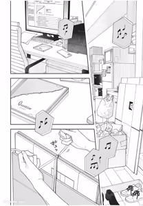 Page 59 of Slow Morning︱缓慢的早晨 - preview thumbnail