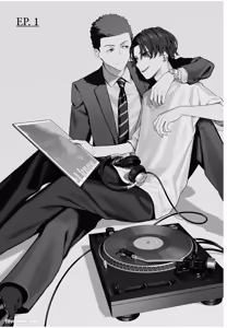Page 6 of Slow Morning︱缓慢的早晨 - preview thumbnail