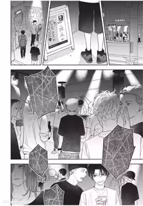 Page 63 of Slow Morning︱缓慢的早晨 - preview thumbnail
