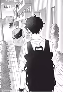 Page 86 of Slow Morning︱缓慢的早晨 - preview thumbnail