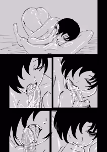 Page 22 of Goth Snu Snu Sex 1 - preview thumbnail